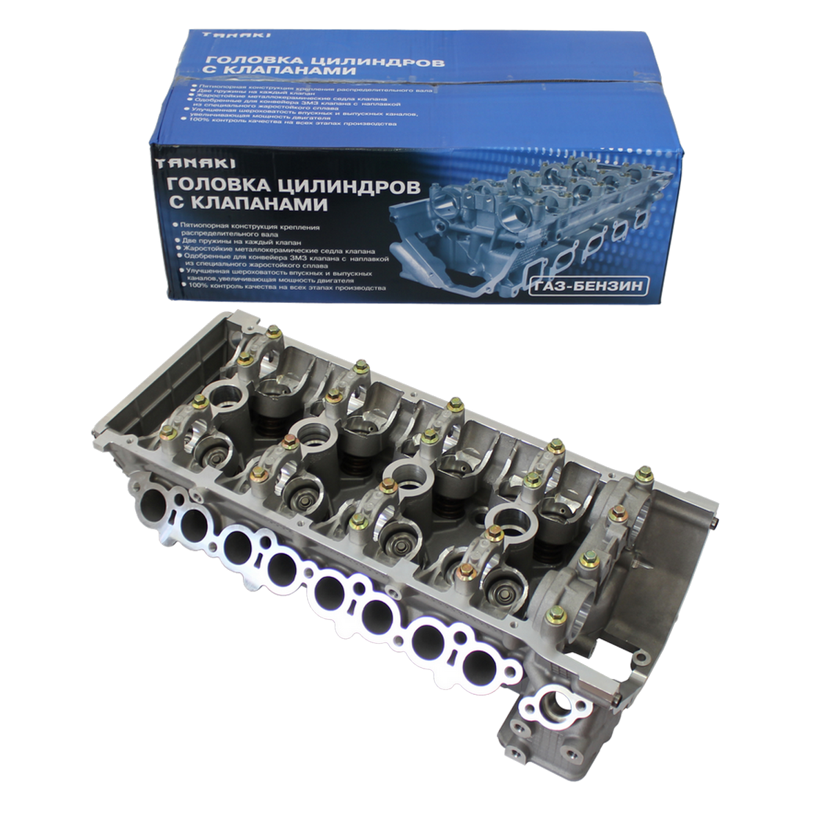 Головка цилиндров с клапанaми (пятиопорная; для дв. ЗМЗ-40524, 40525, 40904; EURO-III, АИ-92/газ) Keno-Tanaki